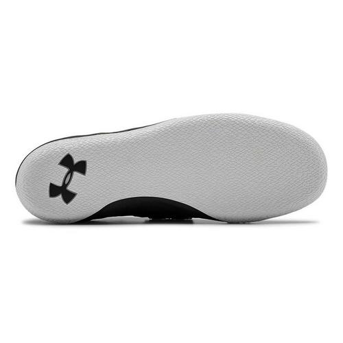 Men's Under Armour Centric Grip Throwing Shoes - Primary Image