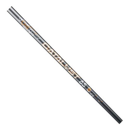 Callaway Mavrik 22 Hybrid - Primary Image