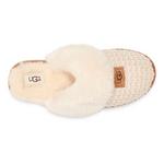 Women's UGG Cozy Slippers - Thumbnail 3 of 4