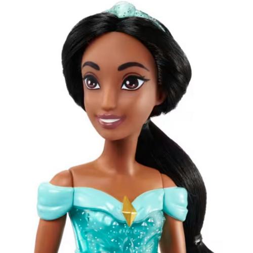 Disney Princess Toys, Jasmine Fashion Doll And Accessories - Primary Image
