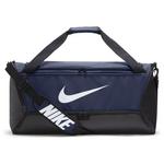 Nike Brasilia 9.5 Medium Training Duffel Bag - Thumbnail 1 of 2