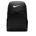 Nike Brasilia 9.5 Training Backpack - Thumbnail 1 of 2