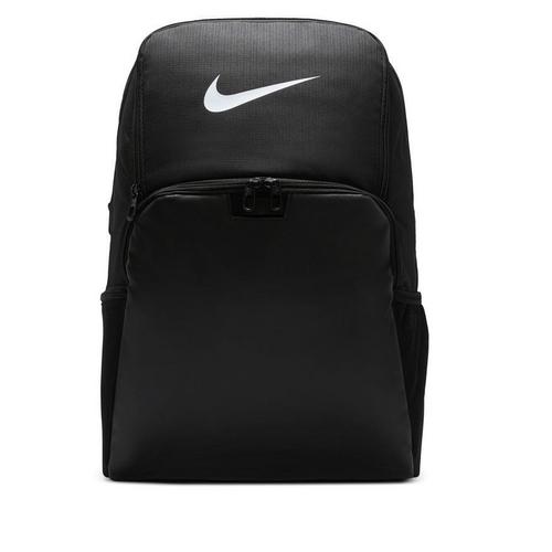 Nike Brasilia 9.5 Training Backpack - Primary Image