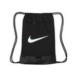 Nike Brasilia 9.5 Drawstring Bag - Thumbnail 1 of 2