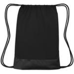 Nike Brasilia 9.5 Drawstring Bag - Thumbnail 2 of 2