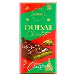 Beemax Dubai Chocolate Bar Holiday Edition - Thumbnail 1 of 5
