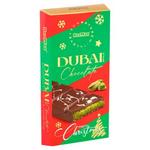 Beemax Dubai Chocolate Bar Holiday Edition - Thumbnail 2 of 5