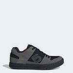 Men's adidas Five Ten Freerider Mountain Cycling Shoes - Thumbnail 1 of 3