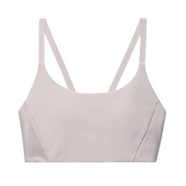 Women's prAna Sculpt Scoop Sports Bra Small Almond