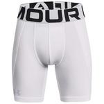 Youth Boys' Under Armour Utility Compression Shorts - Thumbnail 1 of 2