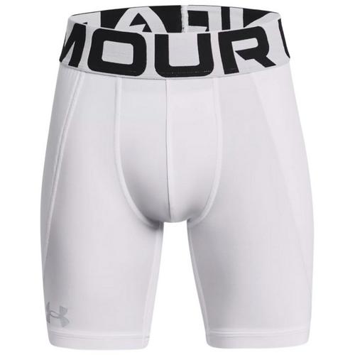 Youth Boys' Under Armour Utility Compression Shorts - Primary Image