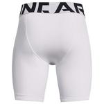 Youth Boys' Under Armour Utility Compression Shorts - Thumbnail 2 of 2