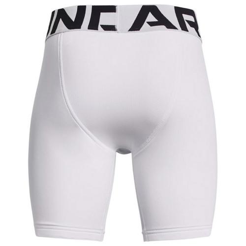 Youth Boys' Under Armour Utility Compression Shorts - Primary Image