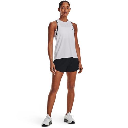 Women's Under Armour Vanish Shorts - Primary Image