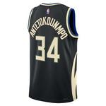 Nike Milwaukee Bucks Giannis Antetokounmpo #34 2022/23 Statement Jersey - Thumbnail 1 of 2
