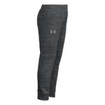 Toddler Under Armour Everyday Twist Joggers - Thumbnail 2 of 2