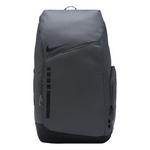 Nike Hoops Elite Backpack - Thumbnail 1 of 7
