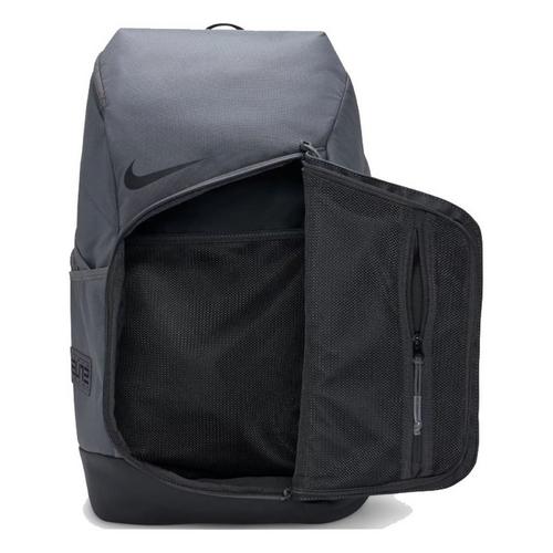 Nike Hoops Elite Backpack - Primary Image