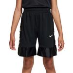 Kids' Nike Dri-FIT Elite 23 Shorts - Thumbnail 1 of 6
