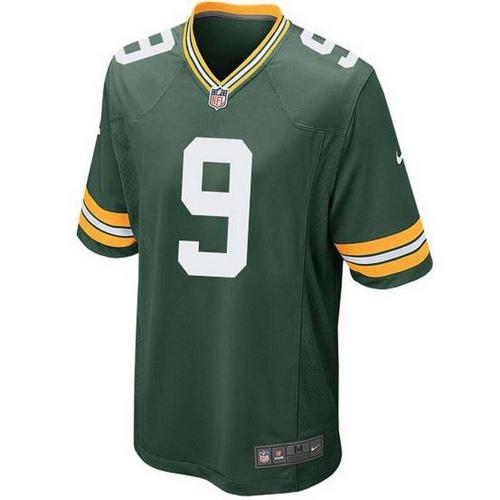 Nike Green Bay Packers Christian Watson #9 Game Jersey - Primary Image