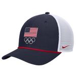 Nike Rise Rope Trucker Snapback Hat - Thumbnail 1 of 2