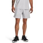 Men's Under Armour Vanish Elite Shorts - Thumbnail 4 of 6