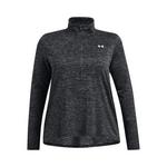 Women's Under Armour Plus Size Tech Twist Long Sleeve 1/4 Zip - Thumbnail 1 of 4