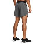 Men's Under Armour Vanish Elite Shorts - Thumbnail 5 of 6