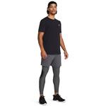 Men's Under Armour Vanish Elite Shorts - Thumbnail 6 of 6