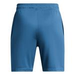 Kids' Under Armour Tech Logo Shorts - Thumbnail 3 of 3