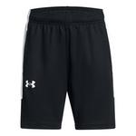 Girls' Under Armour Zone Shorts - Thumbnail 1 of 2