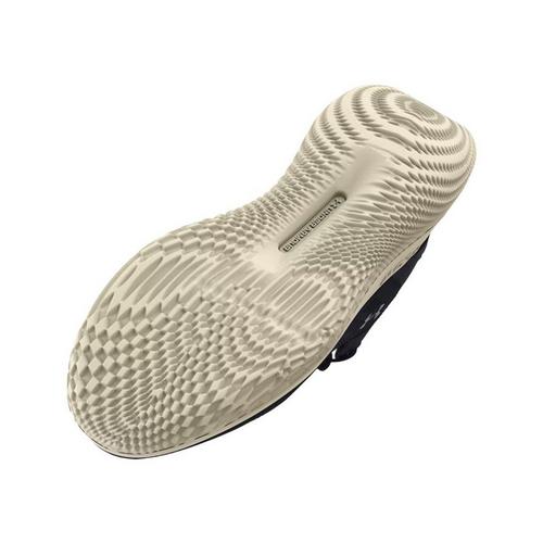 Women's Under Armour Breakthru 5 Lux Basketball Shoes - Primary Image