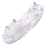 Men's Under Armour Yard MT TPU 3.0 Molded Baseball Cleats - Thumbnail 4 of 4