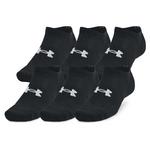Under Armour Training Cotton 6 Pack No Show Socks - Thumbnail 1 of 4