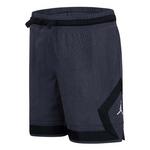 Boys' Jordan Sport Diamond Jacquard Dri-FIT Shorts - Thumbnail 3 of 3