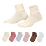 Youth Jordan Foldover 6 Pack Ankle Socks - Thumbnail 1 of 4