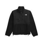 Men's The North Face Retro Denali Fleece Jacket - Thumbnail 6 of 6