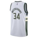 Nike Kids' Milwaukee Bucks Giannis Antetokounmpo #34 Association Edition Swingman Jersey - Thumbnail 3 of 5