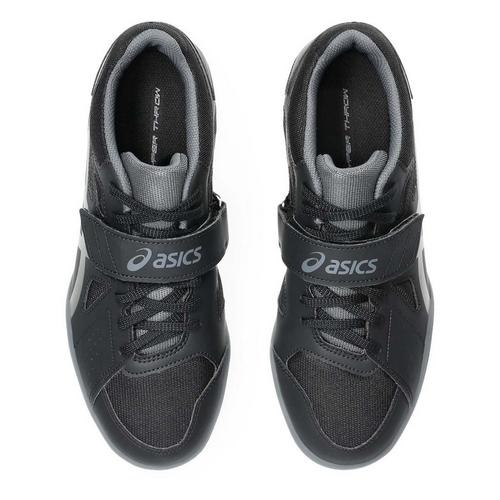 Men's ASICS Hyper Throw 3 Track & Field Shoes - Primary Image