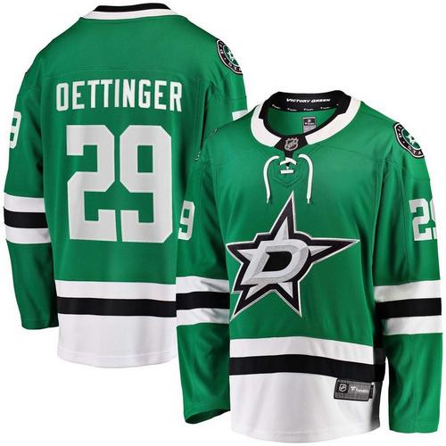 Fanatics Dallas Stars Jake Oettinger #29 Breakaway Jersey - Primary Image
