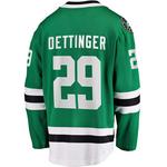 Fanatics Dallas Stars Jake Oettinger #29 Breakaway Jersey - Thumbnail 2 of 3