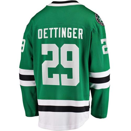 Fanatics Dallas Stars Jake Oettinger #29 Breakaway Jersey - Primary Image