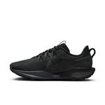 Men's Nike Pegasus Trail 5 Trail Running Shoes - Thumbnail 3 of 4