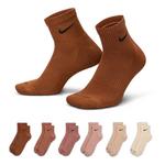 Nike Everyday Plus Medium Cushion 6 Pack Quarter Running Socks - Thumbnail 1 of 8