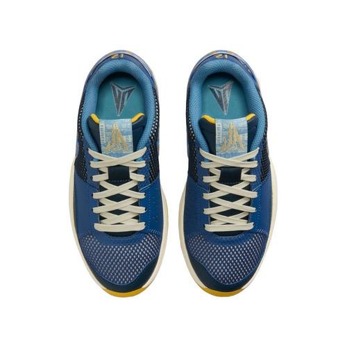 Big Kids' Nike Ja 1 SE Basketball Shoes - Primary Image