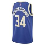 Nike Milwaukee Bucks Giannis Antetokounmpo #34 2024 City Edition Jersey - Thumbnail 1 of 2