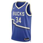 Nike Milwaukee Bucks Giannis Antetokounmpo #34 2024 City Edition Jersey - Thumbnail 2 of 2