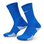 Men's Nike Elite 2.0 Crew Basketball Socks - Thumbnail 1 of 5