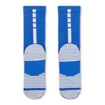 Men's Nike Elite 2.0 Crew Basketball Socks - Thumbnail 3 of 5