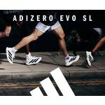 Women's adidas Adizero EVO SL Running Shoes - Thumbnail 5 of 6
